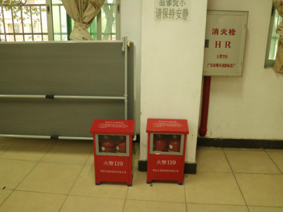 佛冈县政府门户网站--汤塘镇政府积极营造消防