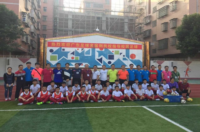 广东足球名宿亲临我县传授校园"足球经"