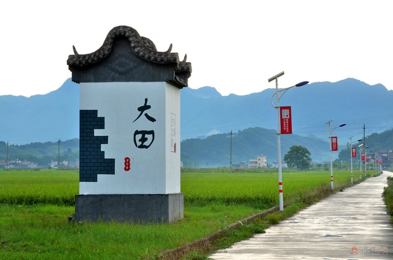 人文之乡美丽乡村墙绘图片