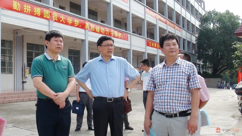 县委书记吴定移巡视高考考场|高考|巡视|考场_