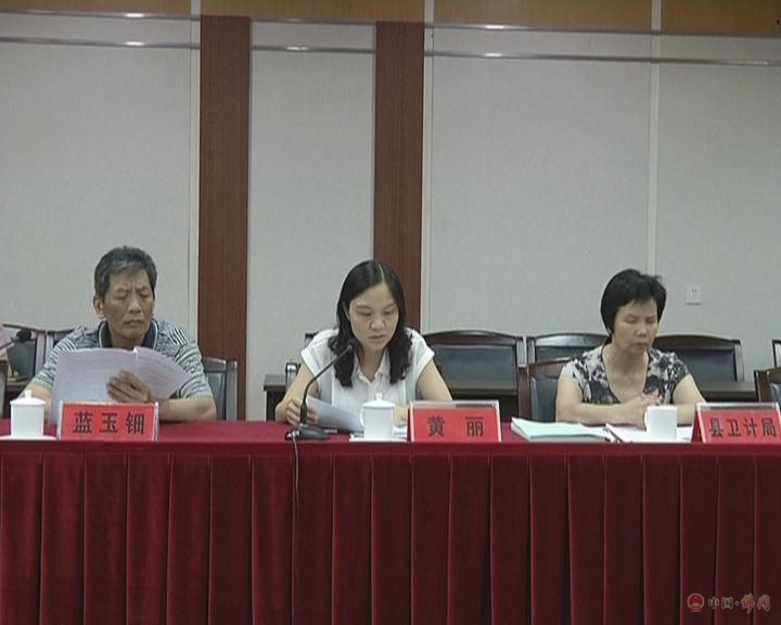 公立医院改革和高校改革