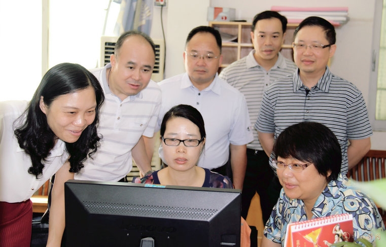 广东省全员人口信息系统_广东省流动人口暂住证(3)