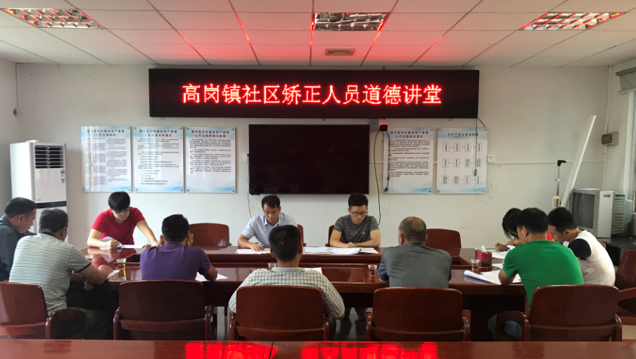 高岗区人口_高岗李连杰照片