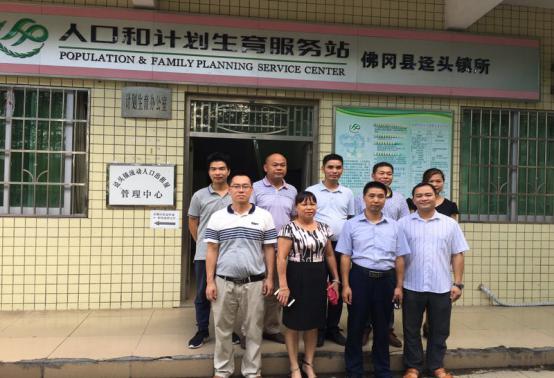 陈村镇南吴头流动人口是多少_吴邪图片动漫