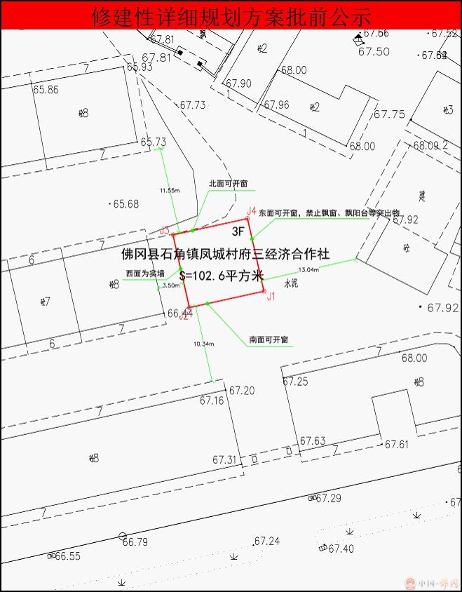 佛冈县石角镇经济总量_佛冈县石角中学校服