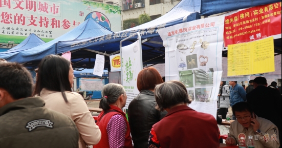 佛冈招聘网_清远佛冈教师招聘公共基础知识备考指导课程视频 教师招聘在线课程 19课堂(4)