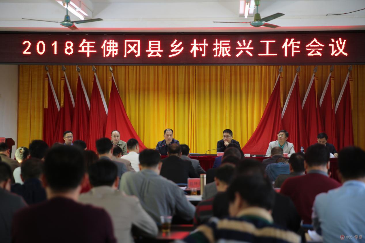 潭石镇人口_人口普查(3)