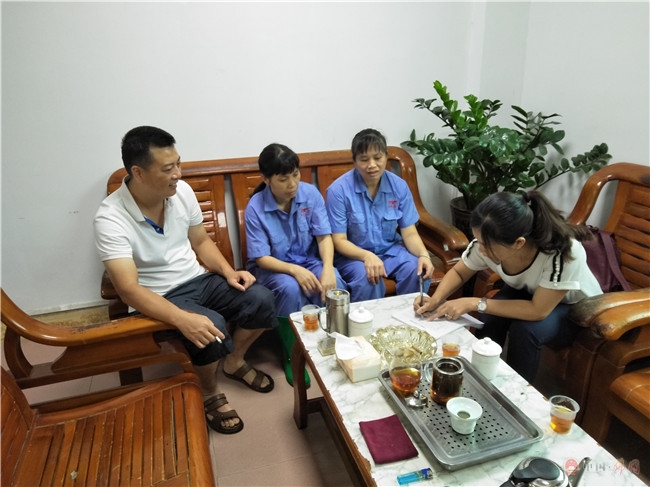 全员人口信息登记卡_舒城教育网 五显镇中心小学认真做好人口信息登记工作(3)