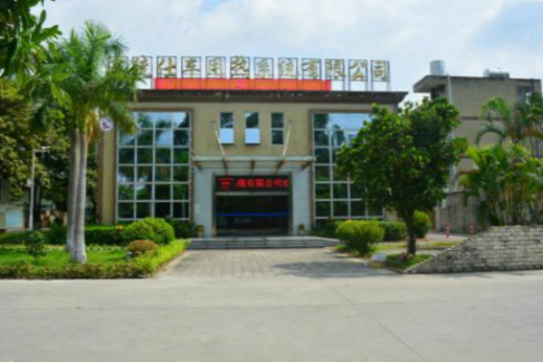 广东流动人口证_流动人口婚育证明 样式