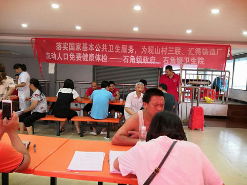 龙南人口流动_龙南围屋图片(3)