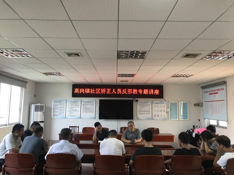 高岗区人口_高岗李连杰照片(3)