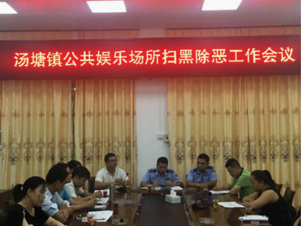 肖塘镇人口_彩塘镇人口