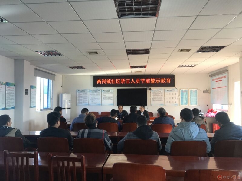 高岗区人口_高岗李连杰照片