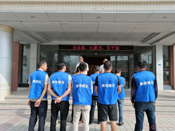 高岗区人口_高岗李连杰照片