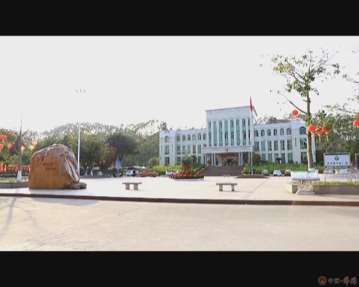 迳头镇贯彻落实县两会精神,全面实施乡村振兴战略