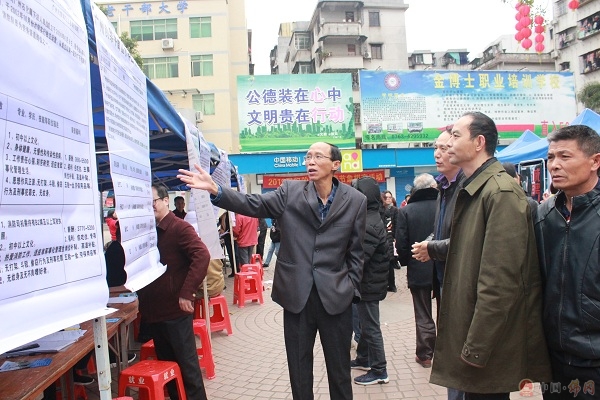 上海黄埔区贫困人口_上海黄埔区(2)