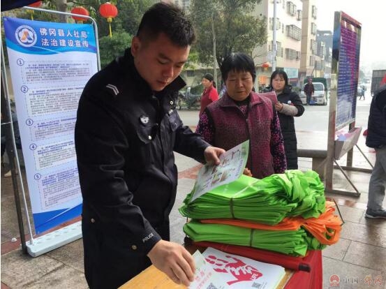 镇头镇招聘_镇头镇 11招 破解农村党员管理 三难 图文(2)