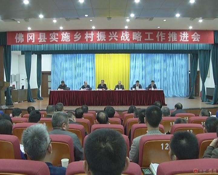 佛冈龙南人口_佛冈石角科目二考场图(3)