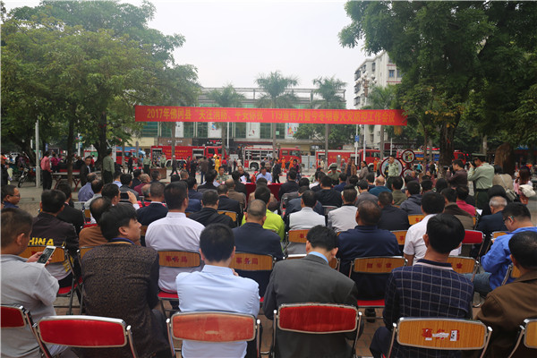 佛冈县政府门户网站--县公安消防大队举行11