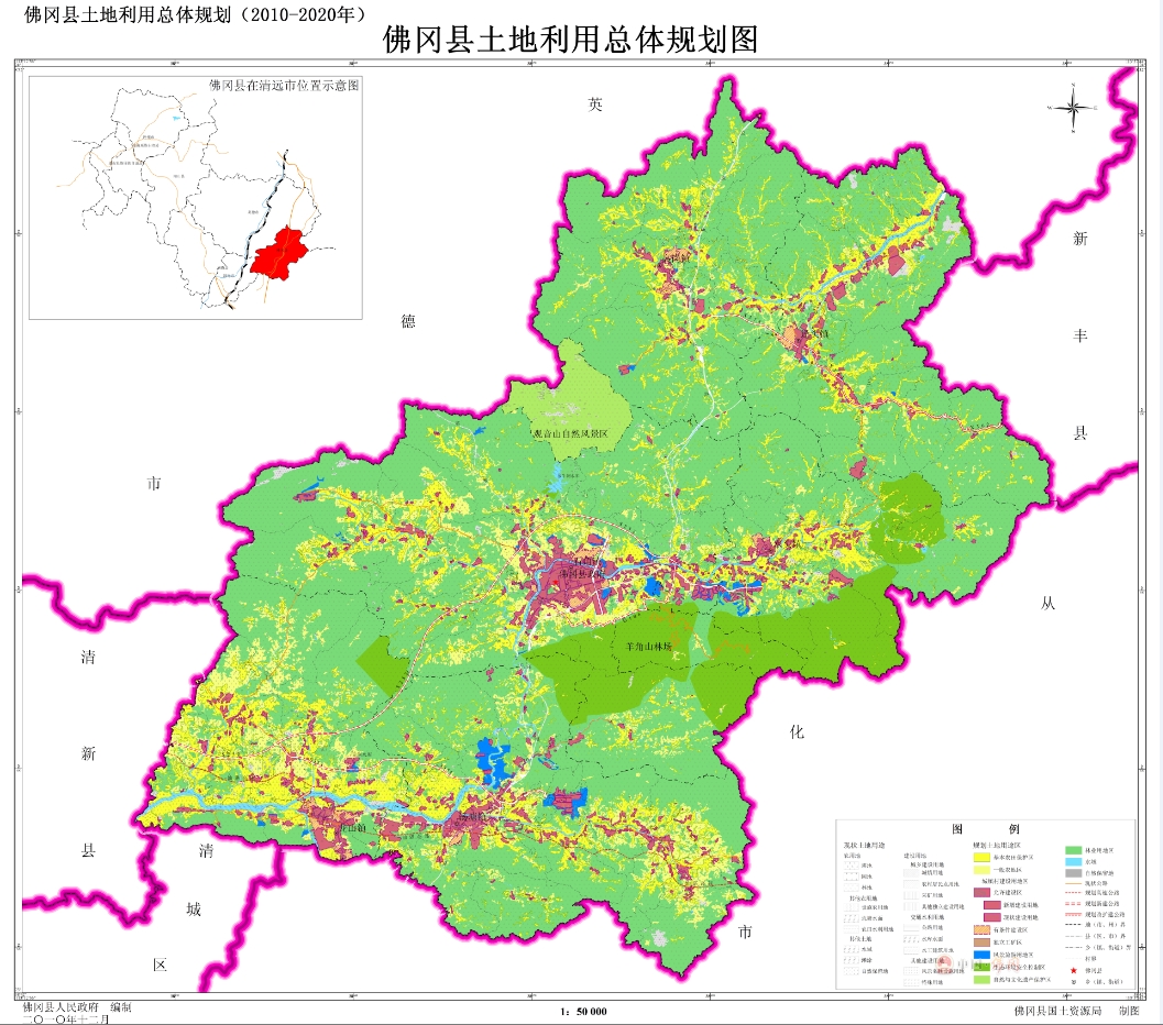 2020佛冈县gdp_2020年GDP百强县排名,如东排这个位置