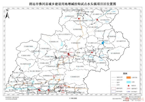 清远市佛冈县水头镇人口_清远市佛冈县城东中学
