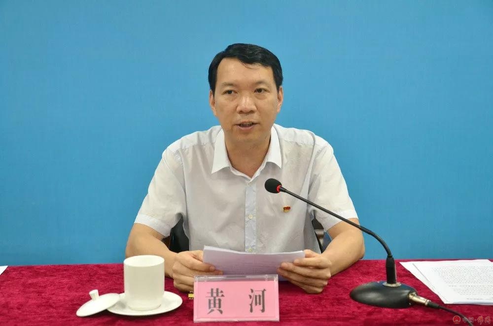 奖励兑现!佛冈三名群众举报黑恶势力犯罪各获奖金30000元