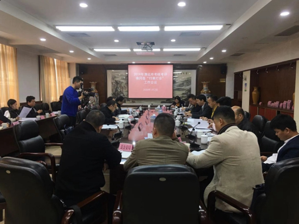 市考核组到我县考核考评2019年“扫黄打非”工作