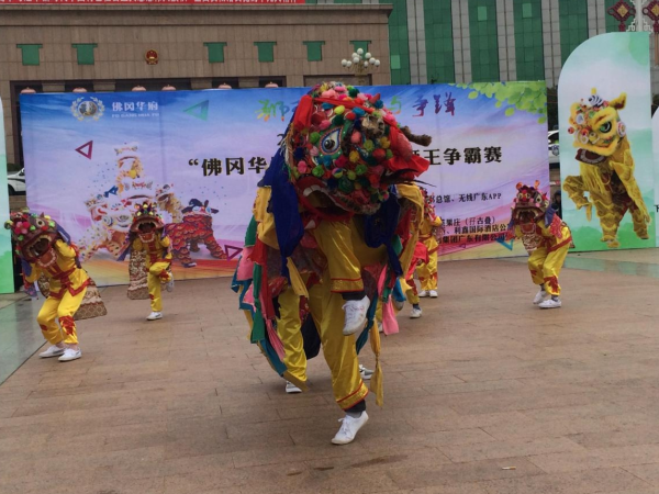 狮王争霸赛 鸡公狮