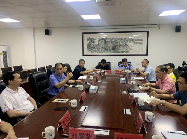 佛冈召开106国道沿线路域整治工作协调会