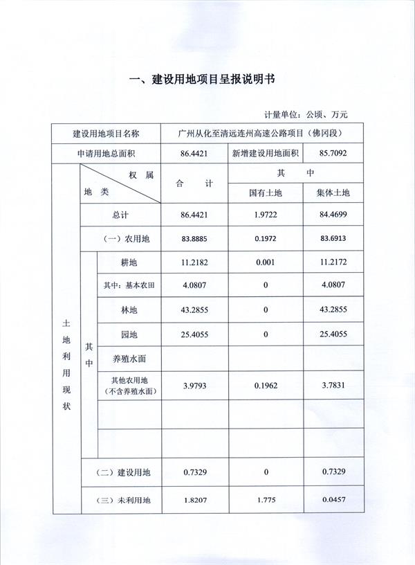 彩色1171.jpg
