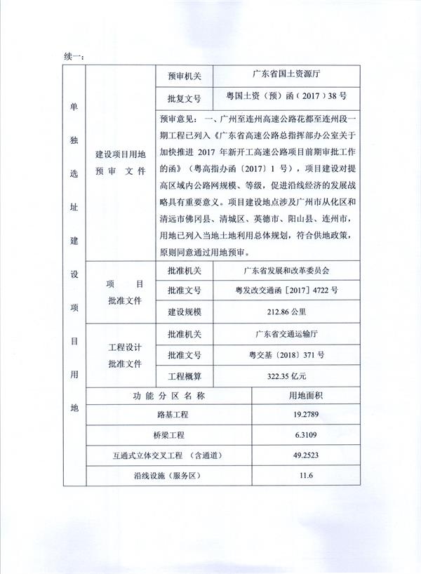 彩色1172.jpg
