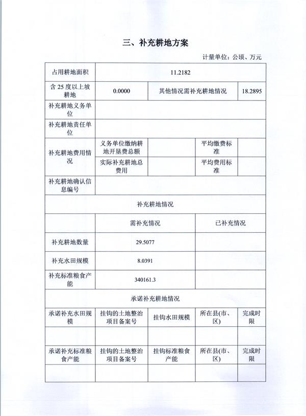 彩色1176.jpg