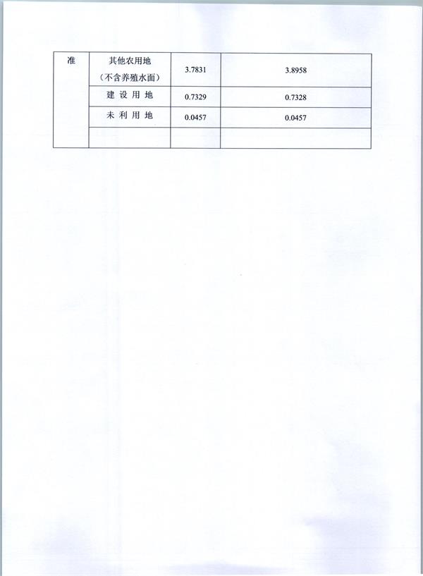彩色1178.jpg