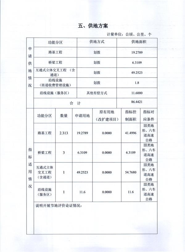 彩色1183.jpg