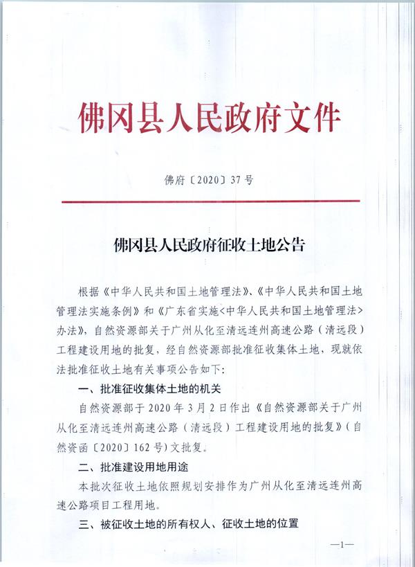彩色1184.jpg