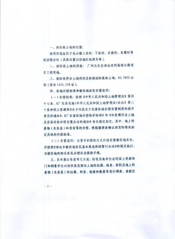 彩色1191.jpg