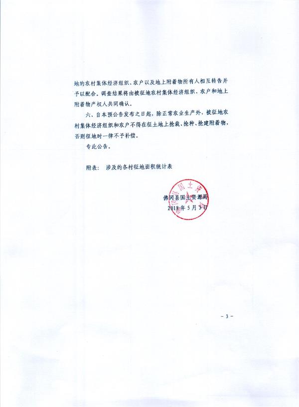 彩色1192.jpg