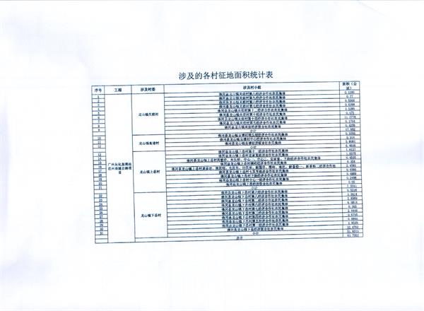 彩色1193.jpg