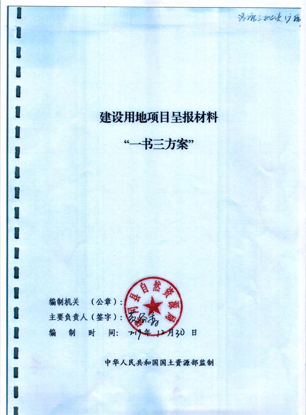彩色1195.jpg