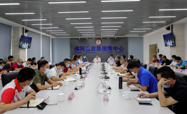 佛冈组织收听收看全省“三防”工作会议及市委书记专题会议
