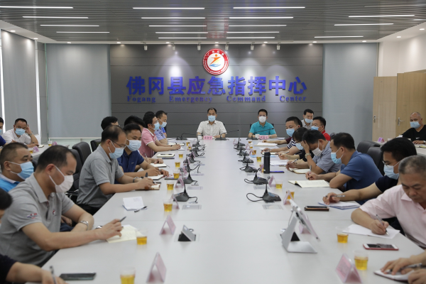 佛冈组织收看收听清远市疫情防控领导小组（指挥部）疫情防控工作电视电话会议