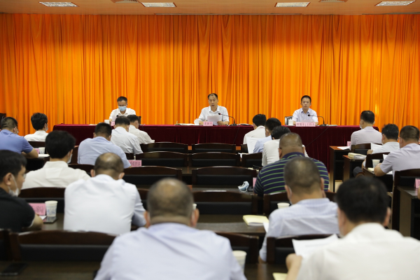 佛冈召开新型冠状病毒肺炎疫情防控工作部署会