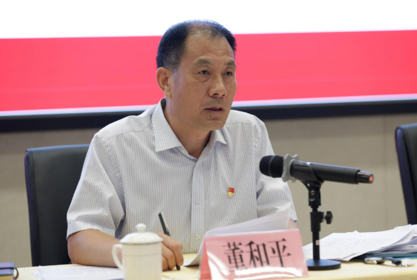▲县委书记董和平就推进两项工作提出工作要求