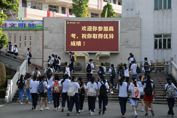 2020年高考开考，佛冈考点秩序井然