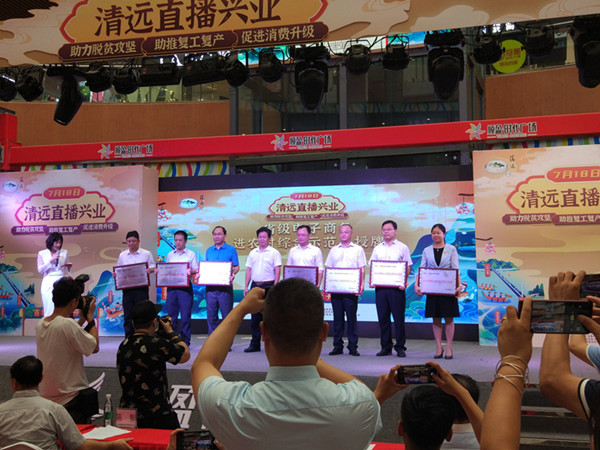 微信图片_20200718181555.jpg