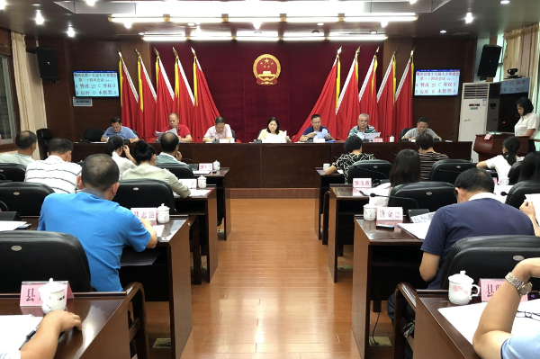 佛冈县第十五届人大常委会举行第三十四次会议