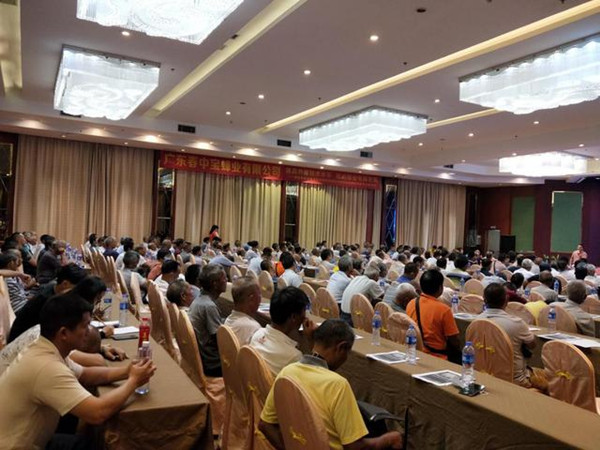 微信图片_20200727173044.jpg