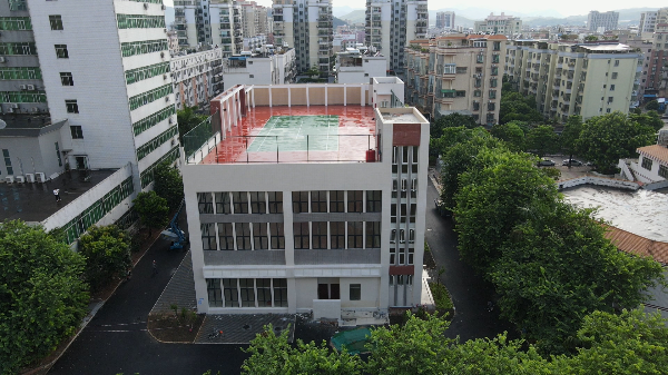 全民健身中心