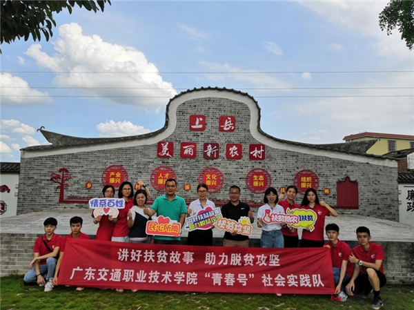 图片 3.png