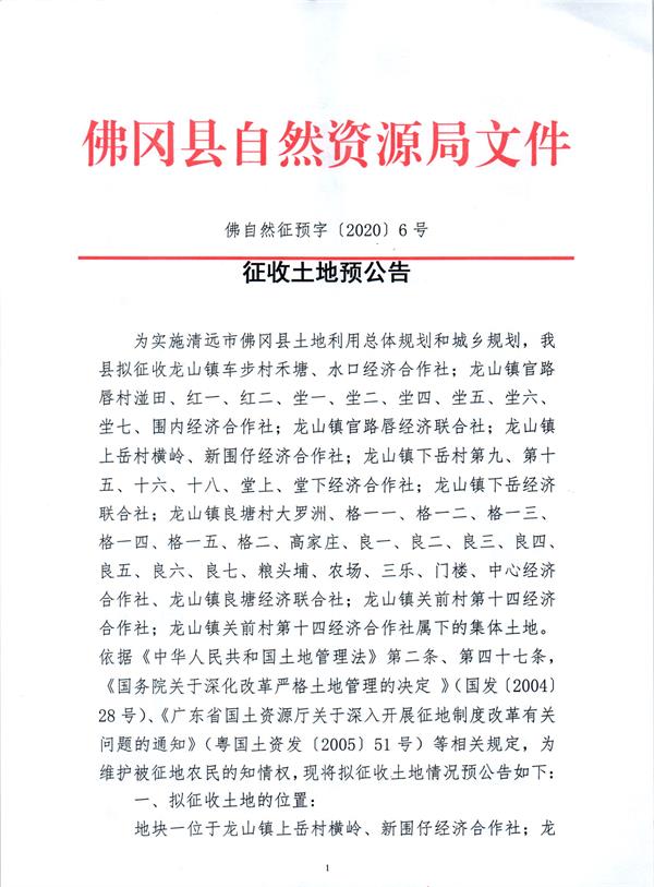 彩色1434.jpg